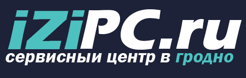 Ремонт мобильных телефонов и планшетов в Гродно